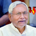 मुख्यमंत्री नीतीश कुमार आज बेगूसराय में करेंगे जनसभा, मटिहानी और चेरिया बरियारपुर में जेडीयू प्रत्याशियों के पक्ष में मांगेंगे वोट