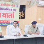 Bihar Election 2025: सुपौल जिले की पांचों विधानसभा सीटों पर नामांकन वापसी पूरी, अब 48 उम्मीदवार मैदान में