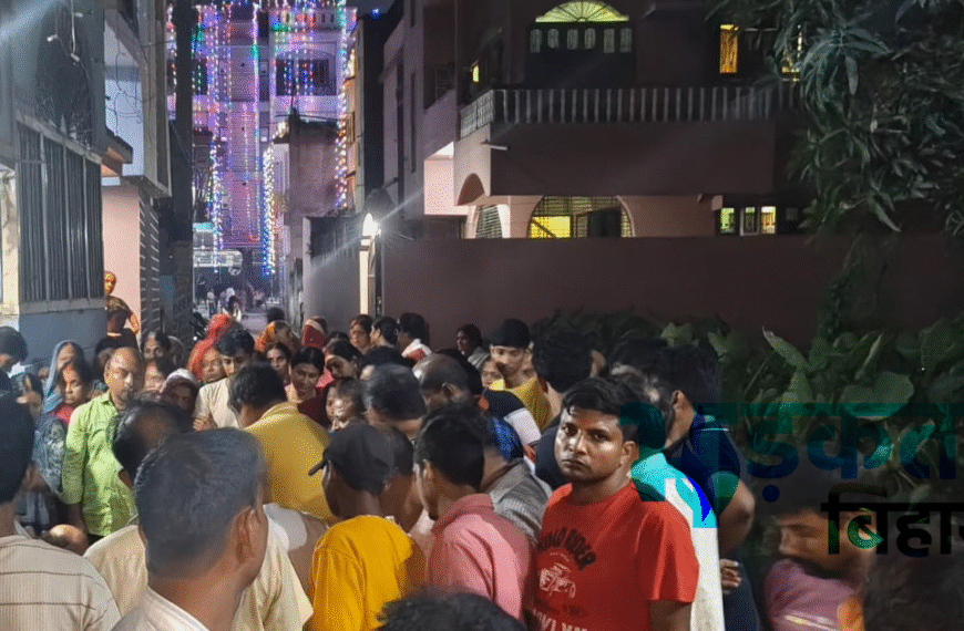 छठ पूजा के दौरान दर्दनाक हादसा: सोन नहर में डूबने से 15 वर्षीय किशोर की मौत