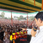 मिल चालू होते रह गया, चीनी निकलते रह गया” — बेगूसराय में तेज प्रताप यादव का पीएम मोदी पर निशाना, बोले- प्रधानमंत्री ने मोतिहारी चीनी मिल को लेकर झूठ बोला था