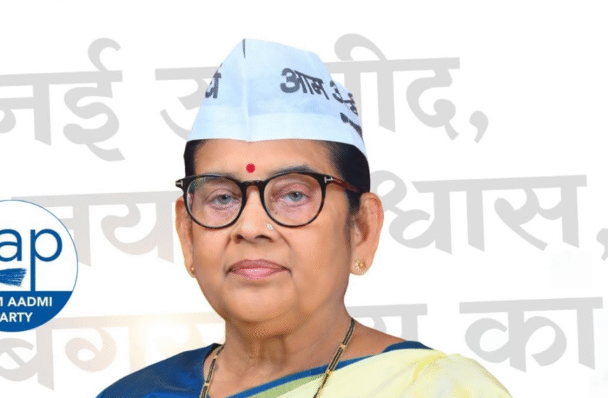 बेगूसराय की बेटी डॉ. मीरा&hellip;