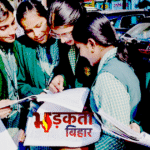 CBSE बोर्ड परीक्षा 2026: कक्षा 10 और 12 की अंतिम परीक्षा 17 फरवरी से, पूरी डेट शीट जारी