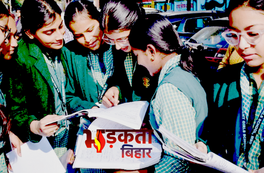 CBSE बोर्ड परीक्षा 2026: कक्षा&hellip;