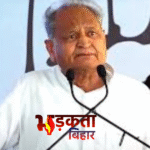 एनडीए के घोषणापत्र पर अशोक गहलोत का हमला — “26 सेकंड का प्रेस कॉन्फ्रेंस, डर गए क्या?”