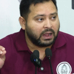 तेजस्वी यादव ने प्रेस कॉन्फ्रेंस में पंचायती प्रतिनिधियों और हर घर सरकारी नौकरी सहित बड़े चुनावी वादे किए