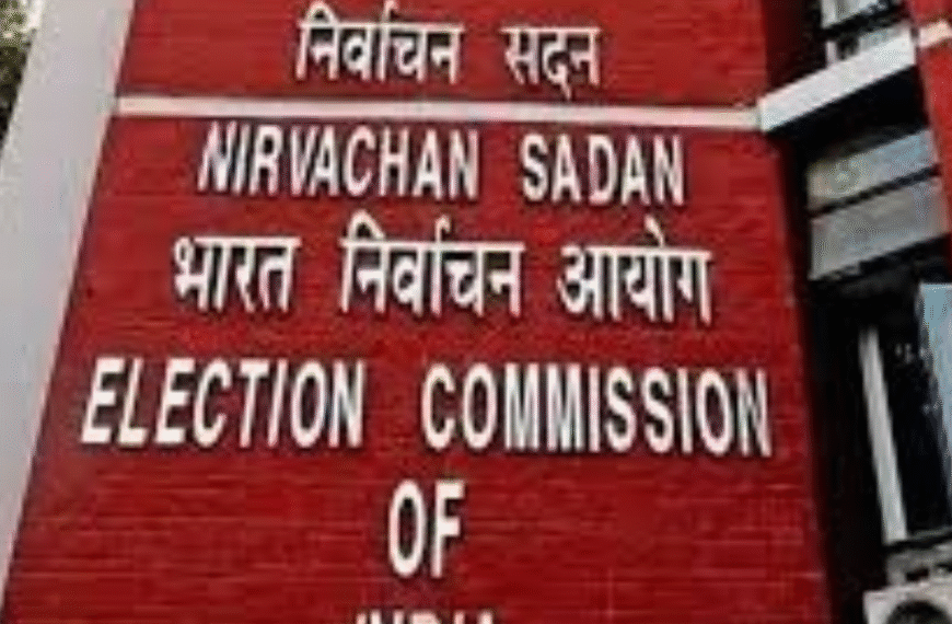 बिहार विधानसभा चुनाव 2025: कुछ&hellip;