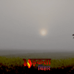 बिहार में मौसम ने बदली करवट: चक्रवाती तूफान ‘मोंथा’ का बढ़ा असर, कई जिलों में भारी बारिश और तेज हवाओं की चेतावनी