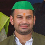 तेज प्रताप यादव का पीएम मोदी पर हमला: “मिल चालू होते रह गया, चीनी निकलते रह गया” — मोतिहारी चीनी मिल पर झूठ बोलने का लगाया आरोप