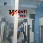 जमुई में अजय यादव के घर और दुकान पर अज्ञात बदमाशों ने की ताबड़तोड़ फायरिंग, इलाके में दहशत