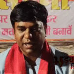 दरभंगा में मुकेश सहनी का बड़ा आरोप — “20 साल से जमीन कब्जा का धंधा कर रहे हैं मंत्री संजय सरावगी”