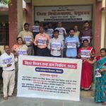 बेगूसराय में मतदाता जागरूकता अभियान: “सबका वोट, सबका अधिकार” का दिया गया संदेश