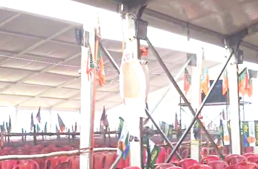 आज बेगूसराय में पीएम मोदी की जनसभा, तैयारियां पूरी