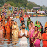 छठ पर्व 2025: बिहार में श्रद्धा और भक्ति के साथ जारी है खरना, सूर्यास्त-सूर्योदय का समय और मौसम अपडेट