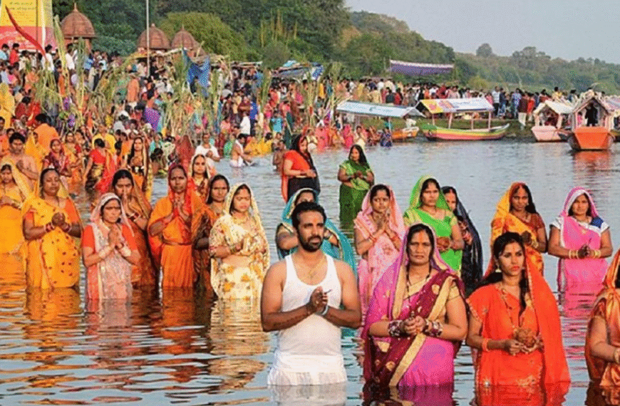 छठ पर्व 2025: बिहार में श्रद्धा और भक्ति के साथ जारी है खरना, सूर्यास्त-सूर्योदय का समय और मौसम अपडेट