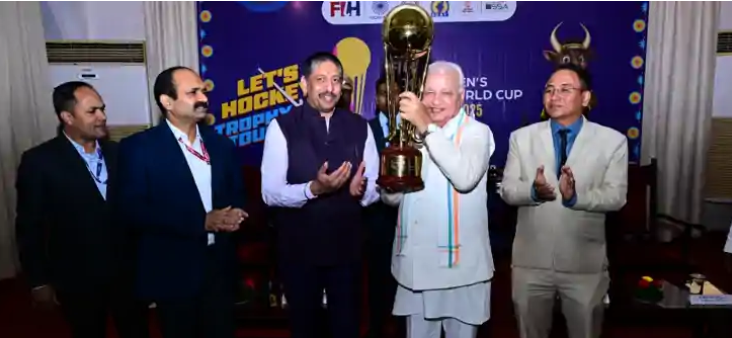 पटना में ‘हॉकी मेंस जूनियर&hellip;