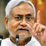 सीएम नीतीश कुमार का बिहारवासियों को संदेश: “अगले पांच सालों में बिहार में औद्योगिक क्रांति का स्वर्णिम युग लाएंगे”