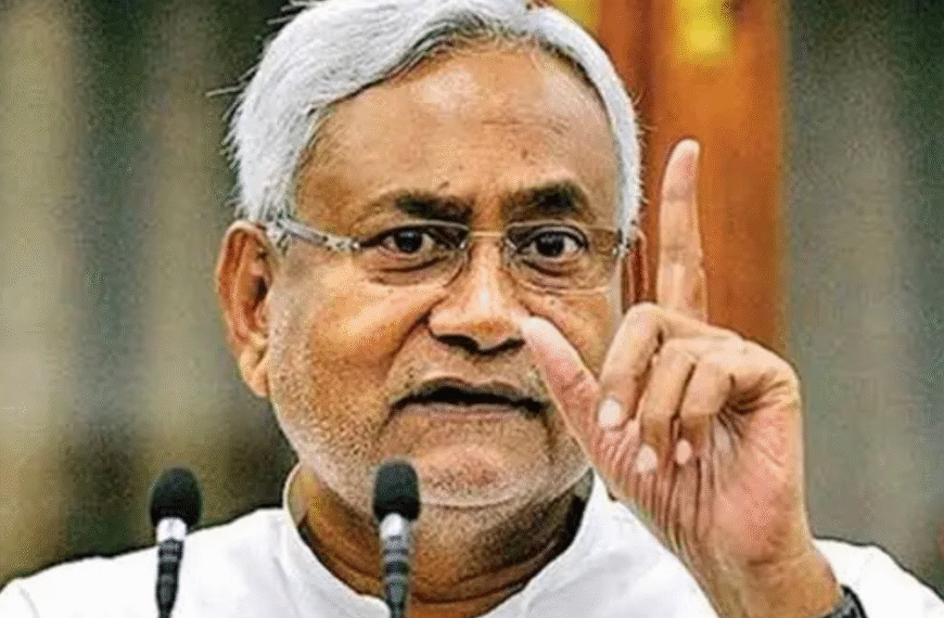 सीएम नीतीश कुमार का बिहारवासियों को संदेश: “अगले पांच सालों में बिहार में औद्योगिक क्रांति का स्वर्णिम युग लाएंगे”