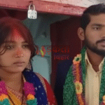 जमुई में अनोखी शादी: लोन वसूली एजेंट ने कर्जदार की पत्नी से ही कर ली शादी, चर्चा में ‘लोन वाली शादी’