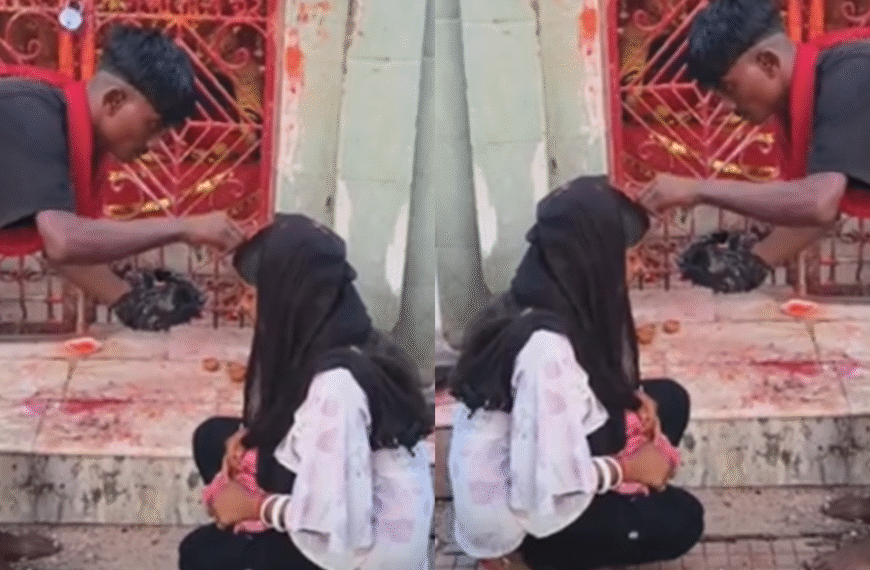 जमुई में मजदूर से प्रेम&hellip;