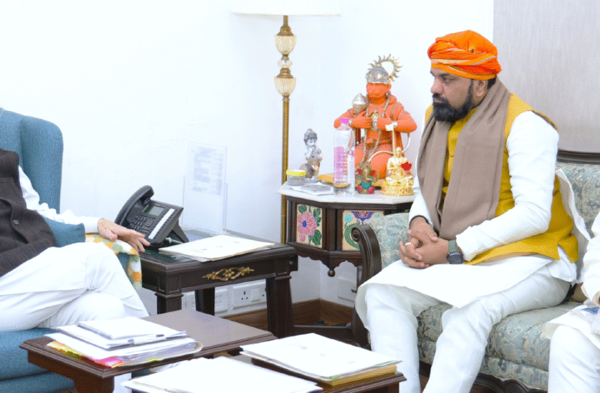 बिहार में नई सरकार का…