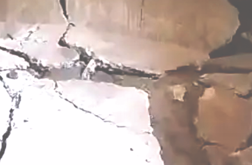 बेगूसराय में क्लासरूम की जमीन&hellip;