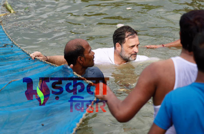 बेगूसराय में तालाब में कूदे&hellip;