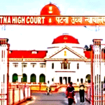 विश्वविद्यालय में मनमानी ट्रांसफर पर हाईकोर्ट ने लगाई रोक, डॉ. मीना को राहत