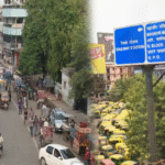 ऐतिहासिक क्षण: नीतीश कुमार आज रिकॉर्ड 10वीं बार लेंगे CM पद की शपथ, पटना में भव्य तैयारियां और ट्रैफिक अलर्ट!
