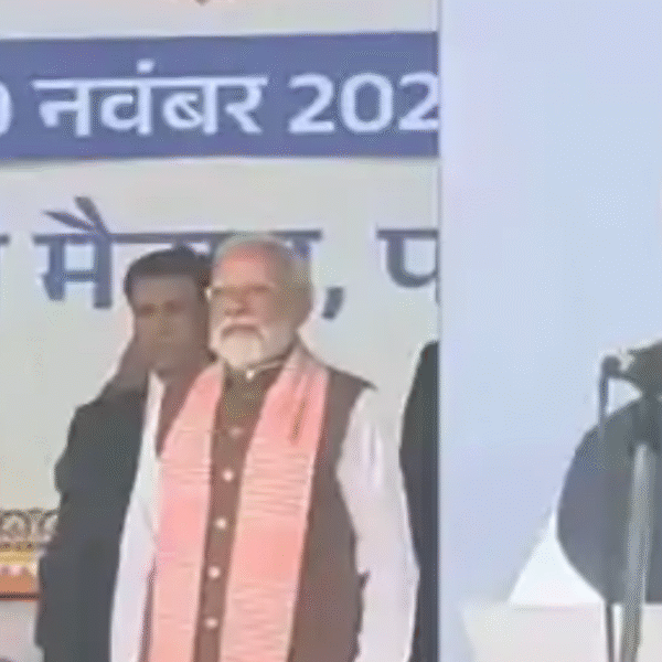 बिहार में NDA का नया युग: नीतीश कुमार…