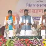नीतीश कुमार ने 10वीं बार ली बिहार के मुख्यमंत्री पद की शपथ; कैबिनेट में श्रेयसी सिंह और दीपक प्रकाश को मिली जगह