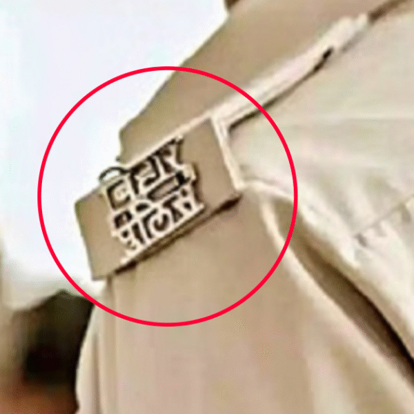 पटना: घूस लेते पकड़े गए एएसआई अमरजीत कुमार&hellip;