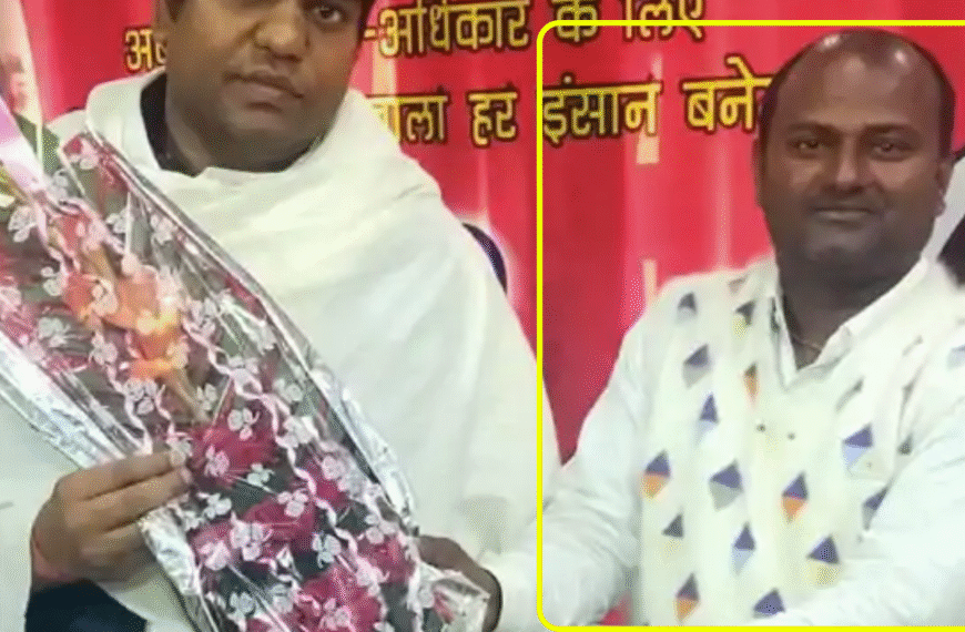 मोतिहारी में वीआईपी पार्टी प्रखंड अध्यक्ष की गोली मारकर हत्या, इलाके में दहशत और आक्रोश