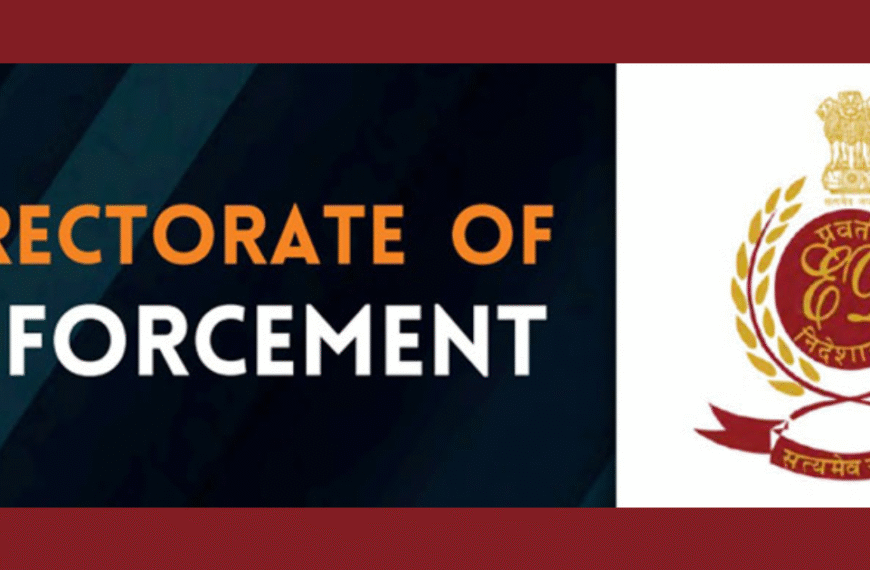 ईडी की बड़ी कार्रवाई: झारखंड&hellip;