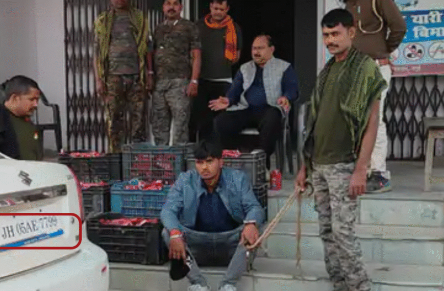 जमुई में लग्जरी कार में&hellip;