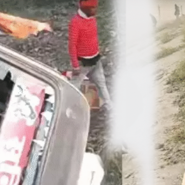 रेलिंग तोड़कर 20 फीट नीचे गिरी बस, 120…