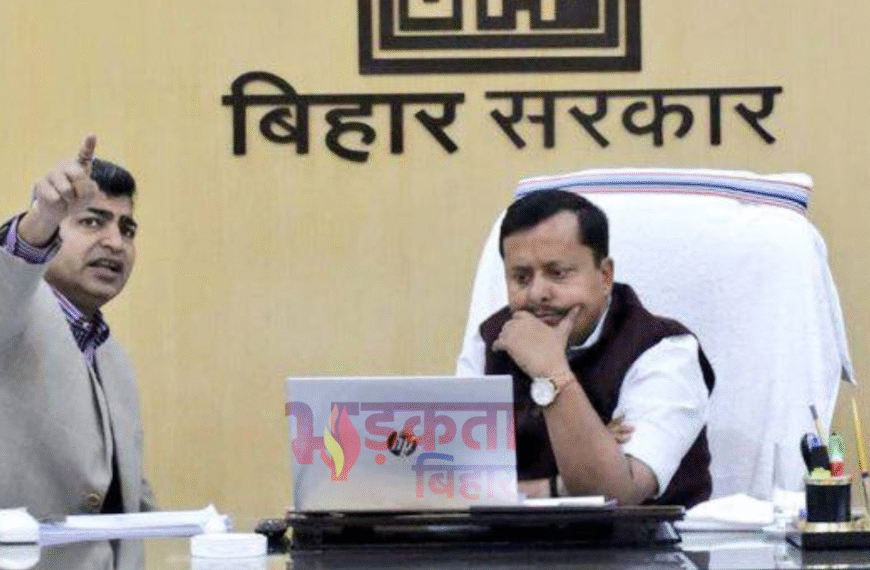 बिहार में 11 नए सैटेलाइट&hellip;