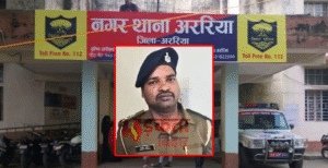 5 साल तक खुद को दारोगा बताकर ठगी&hellip;