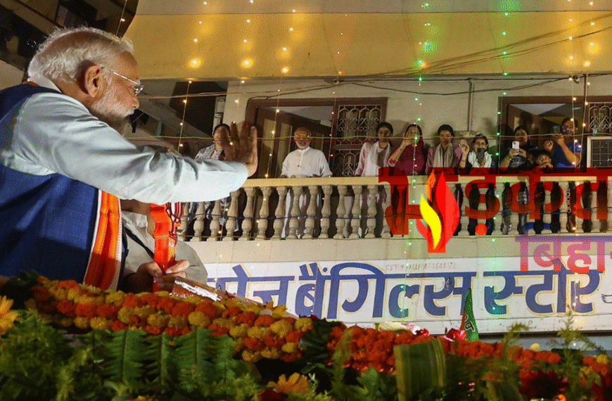 पटना में पीएम मोदी का&hellip;