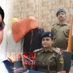 पटना: बाहुबली विधायक के नाम पर 2 करोड़ रंगदारी मांगने वाले 3 अपराधी गिरफ्तार, 48 घंटे में मामला सुलझा