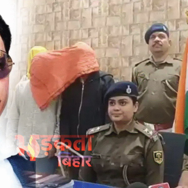 पटना: बाहुबली विधायक के नाम पर 2 करोड़…