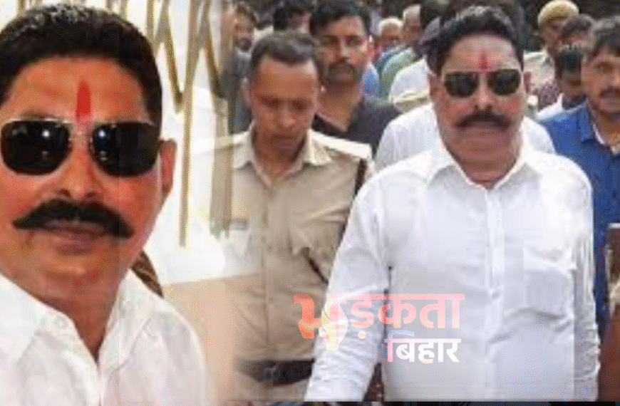 बिहार विधानसभा सत्र शुरू होने&hellip;