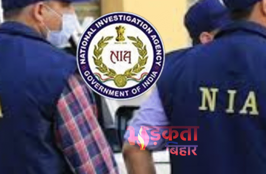 दिल्ली ब्लास्ट केस: NIA ने सातवें आरोपी सोयब को गिरफ्तार, हमले में लॉजिस्टिक सपोर्ट का खुलासा