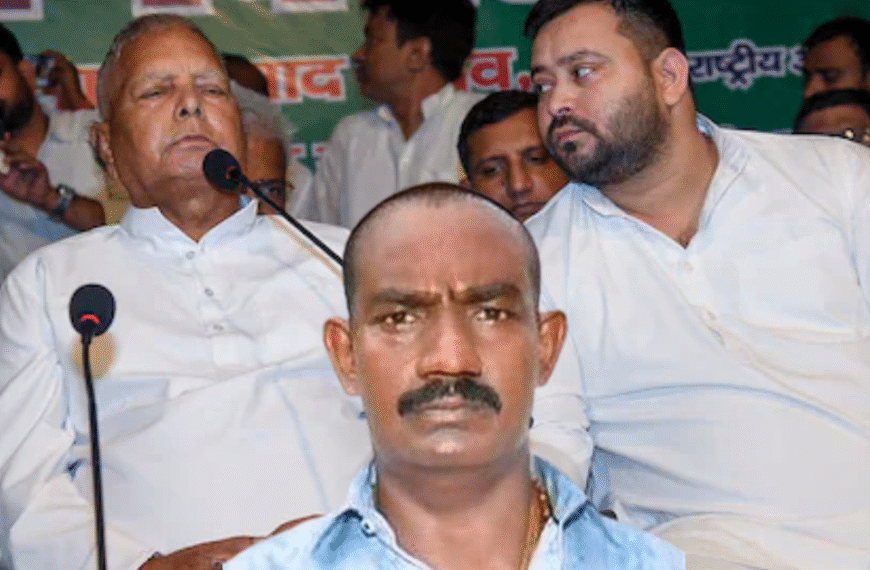 लालू यादव आज करेंगे रोड शो, तेजस्वी के साथ पहली बार साझा प्रचार — दानापुर में रीतलाल यादव के समर्थन में महागठबंधन की ताकत का प्रदर्शन