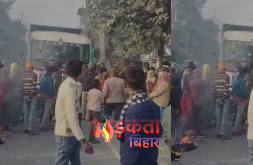 वैशाली: लालगंज में तेज रफ्तार&hellip;