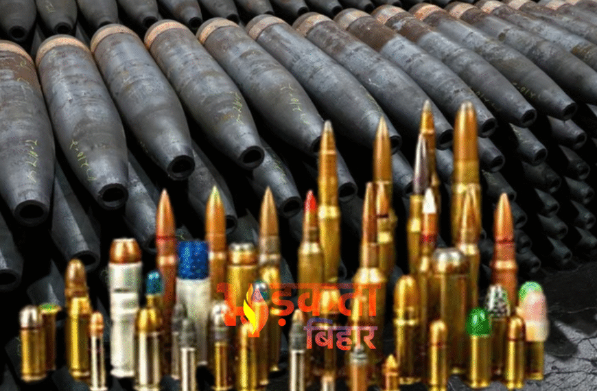 बिहार बनेगा रक्षा उत्पादन का&hellip;