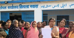 नवादा में जीविका दीदियों का फूटा गुस्सा, रोजगार&hellip;