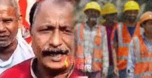 श्रमिक कोड के विरोध में शेखपुरा में जुलूस,&hellip;