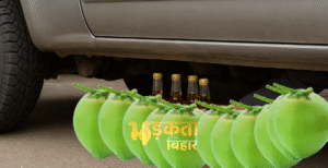 डाभ के नीचे छिपाकर लाई जा रही शराब&hellip;