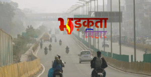 शीतलहर के साथ बढ़ेगी ठंड, यूपी-पंजाब समेत कई&hellip;