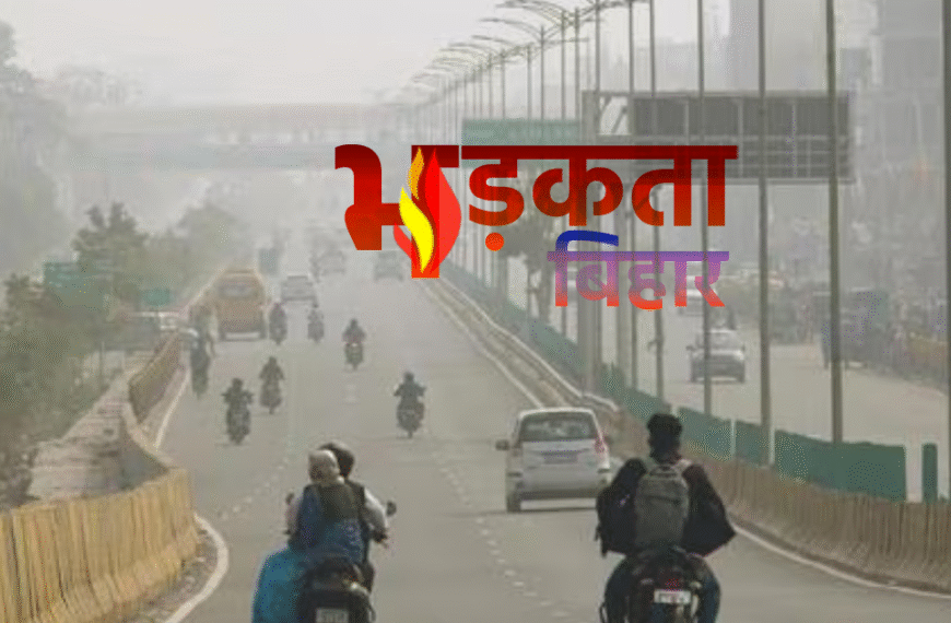 शीतलहर के साथ बढ़ेगी ठंड,&hellip;